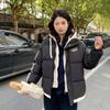 Stripes Contrasting Colors Fake Two-piece Down Cotton-padded Clothes Winter Fashion New Thermal Cotton-padded Jackets Cotton-padded Jackets Women