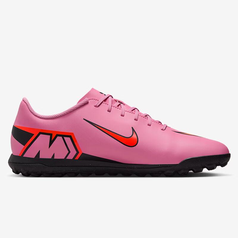 Nike Mercurial Vapor 16 TF Men's Soccer Cleats