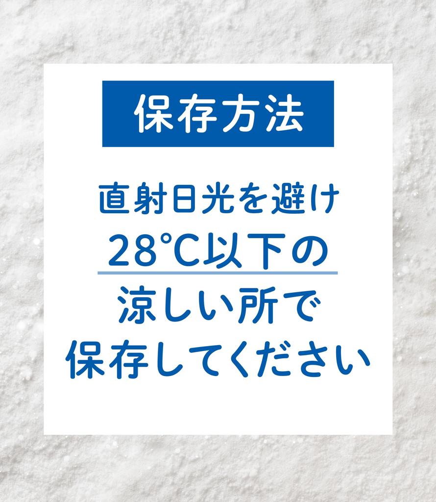 ISHIYA Shiroi Koibito 54 pieces in a can (White & Black)