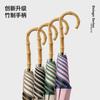 Creative 8-bone straight rod vinyl fabric petal umbrella bamboo handle straight rod umbrella, double size