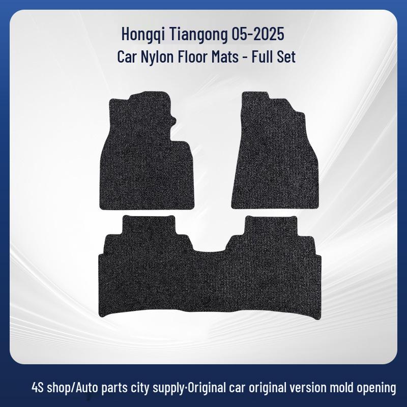 Durable Black Nylon Car Floor Mats for Hongqi Tiangong 05-2025