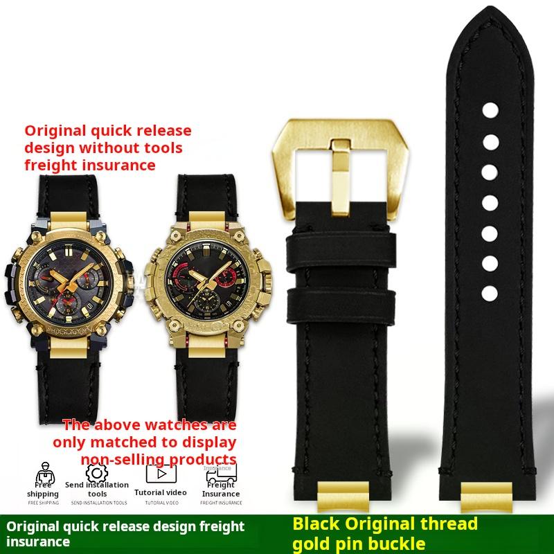 Mtg B3000 New style metal Adapter For Casio Mtg-b3000b/bd Men Watchband Quick Release Retro Genuine Leather Watch Strap bracelet