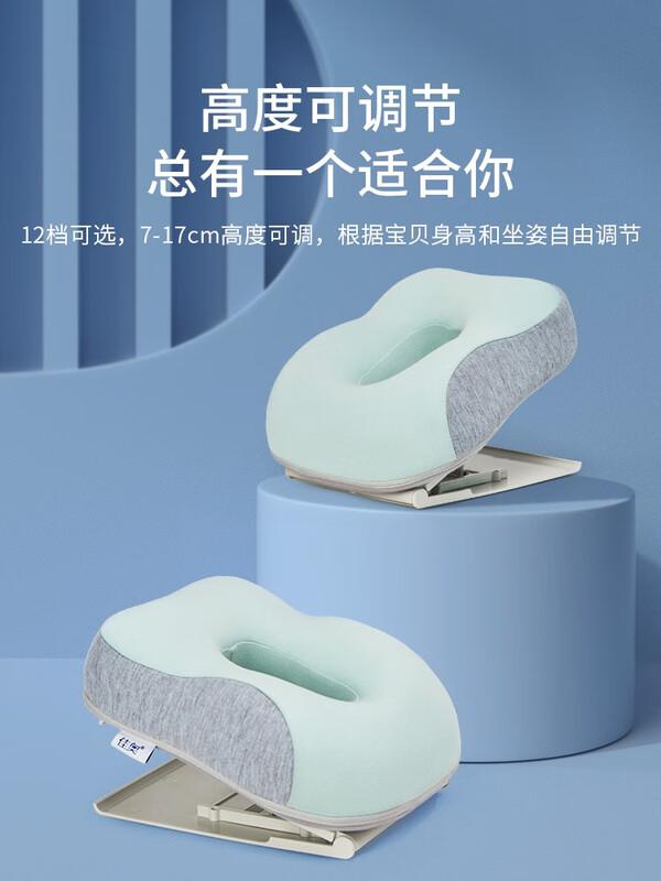 Jiaao Portable Desk Nap Pillow