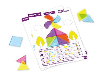 Kumon Publishing Layered Art Stained Glass Puzzle, Educational Toy, Shape and Color, Ages 4 and Up, KUMON