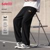 Baleno Men's Summer Loose Fit Straight Leg Casual Pants