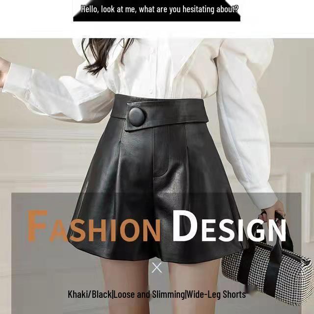 Korean PU Leather High-Waisted Wide-Leg A-Line Bootcut Shorts - Women's Versatile Autumn/Winter Casual Outerwear.