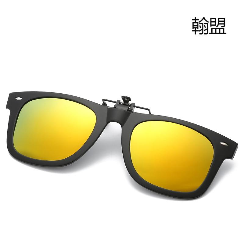 New sunglasses polarizing clips, square sunglasses flip, myopia clips, driver's driving glasses