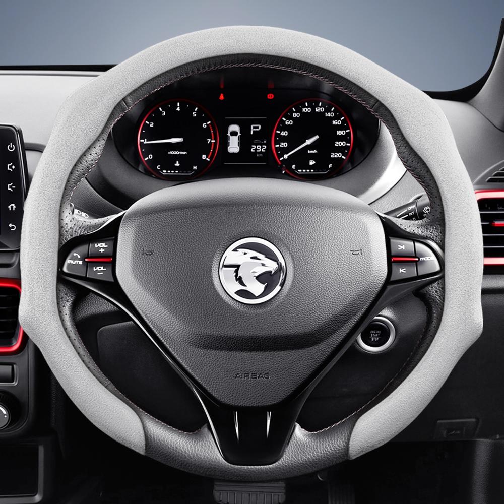 Suitable for Proton Premium Suede Snap-On Steering Wheel Cover, Non-Slip and Durable, Available for Saga X50 S70 Persona X70 E.Mas 7 5 Iriz X90 Round 