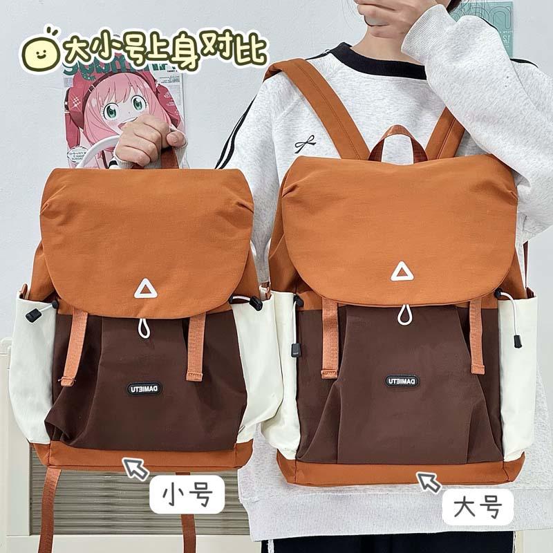 Schoolbag Japanese Contrasting Color Backpack Women's 1011 New Mountain Outdoor Hiking Mountaineering Bag Travel Back Male College Student Schoolbag