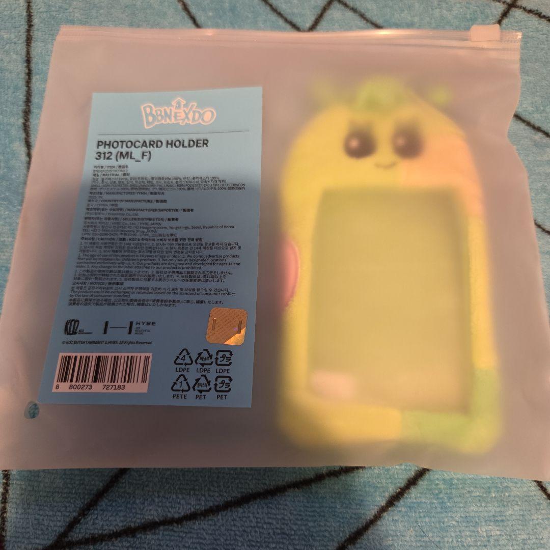 

[USED] BOYNEXTDOOR Punekudo Ihan Samani Photo Holder Trading Card Case