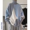 Men's Patchwork Contrast Pullover: Artistic High Neck Knitwear for Autumn/Winter