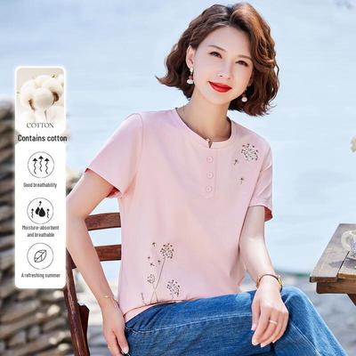 Pasite Damen Sommer Kurzarm Komfort T-Shirt