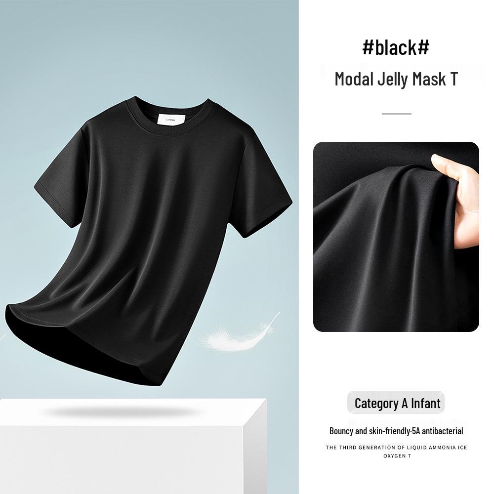 Men's Heavyweight Modal Ice Silk T-Shirt: Summer Cool, Antibacterial, Sweat-Wicking, Quick-Drying, Loose Fit (2025 Edition)