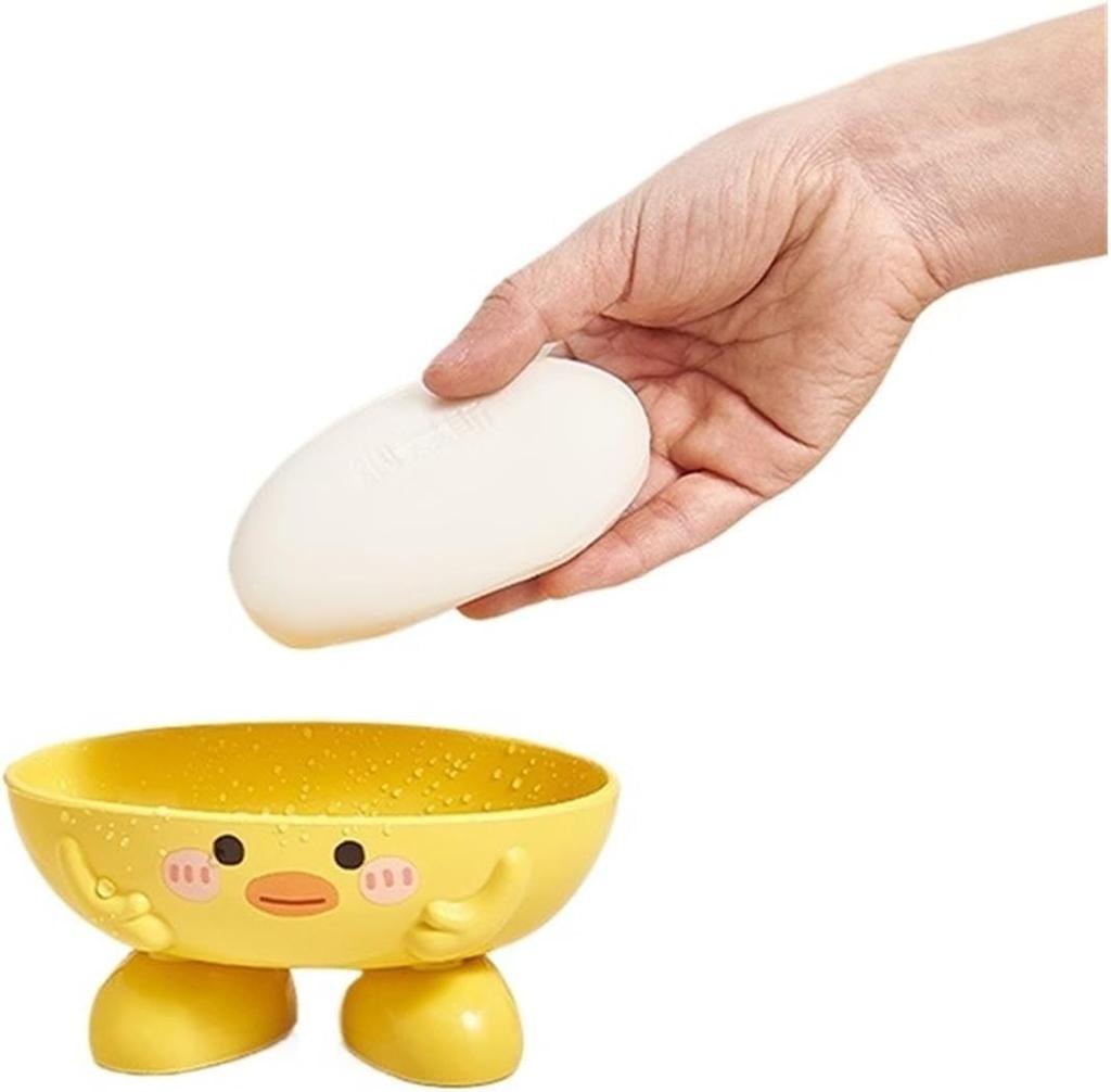 Cute Yellow Duck Soap Dish Creative Soap Holder for Bathroom Durable Plastic Shower Organizer Fun Gift for Bath Accessories