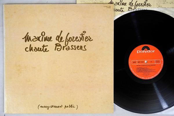 

LP Record MAXIME LE FORESTIER - Chante Brassens MPF1262 POLYDOR 1979 Japan Pop