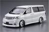 Aoshima Bunka Kyozai The Tuned Car 7 Silk Blaze Alphard Kunststoffmodell (AOSHIMA) Nein. 1/24 MNH/ANH10/15W '05 (Toyota)
