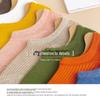 Dopamine Boat Socks: Non-Slip, Solid Color, No Heel, Low-Cut, Lightweight Summer Socks