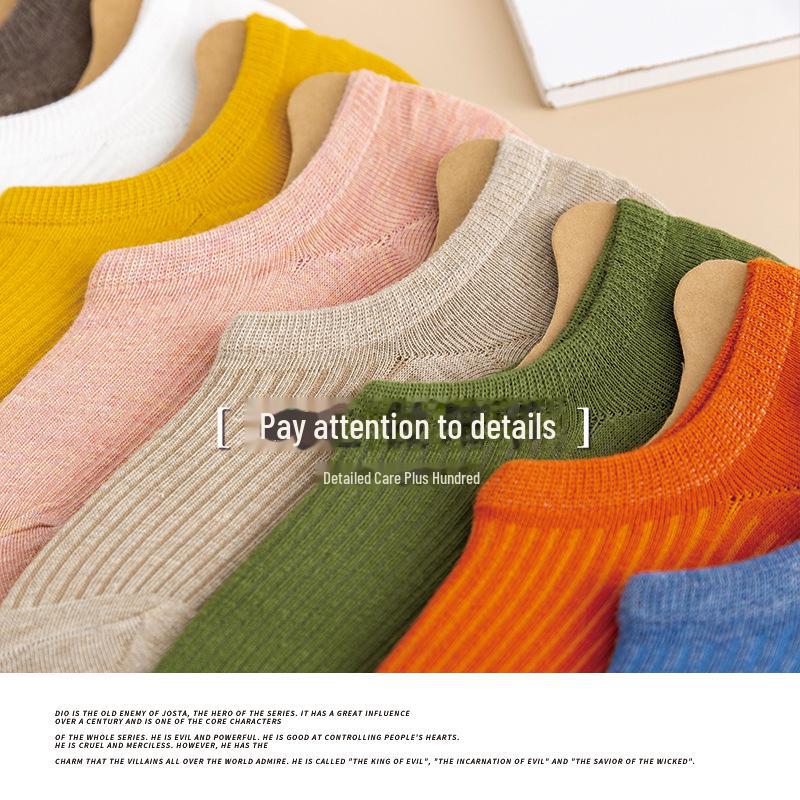 Dopamine Boat Socks: Non-Slip, Solid Color, No Heel, Low-Cut, Lightweight Summer Socks