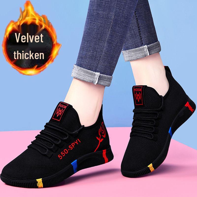 Women's Spring & Autumn Korean Style Low-Top Casual Sports Shoes - Breathable Old Beijing Cloth