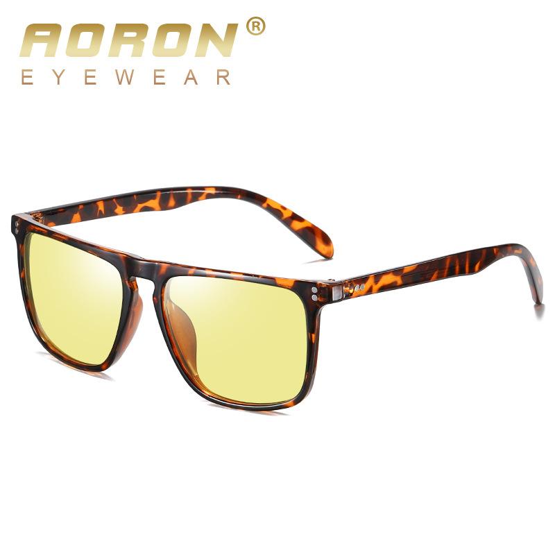 aoron Polarized Sunglasses PC Glasses Colorful Rice Nail Color-changing Sunglasses