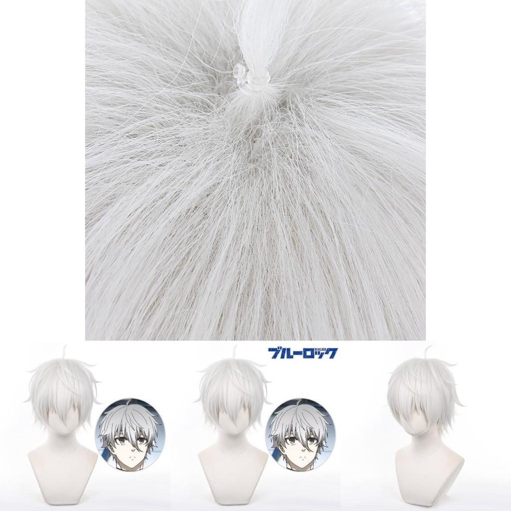 Parrucca Cosplay di Seishiro Nagi di Blue Lock per Feste di Halloween e Natale Regalo