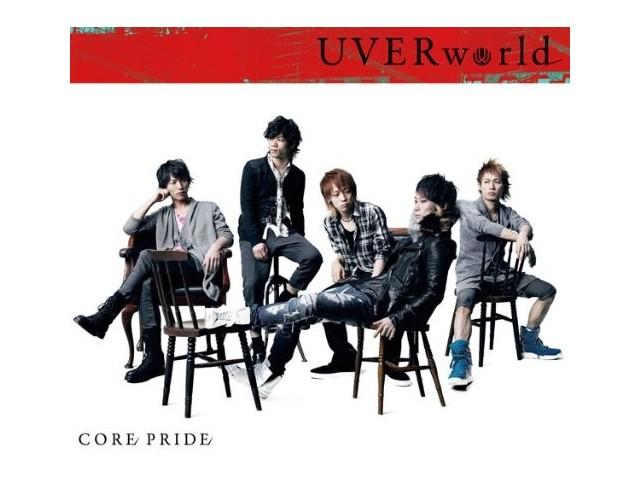 

[CD] CORE PRIDE Nomal Edition Maxi-single UVERworld SRCL-7637 Blue Exorcist NEW