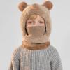 Thick Warm Children's Balaclava Hat Plush Kids Bear Hat Pullover Cap Face Guard Hat  Cold Weather
