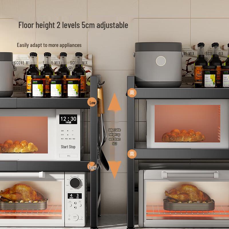 Multifunktionale Mikrowelle & Küchenregal