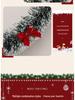 Christmas Decoration Garland: Ribbon, Leaves, Snowflakes, Tinsel, for Windows and Trees.