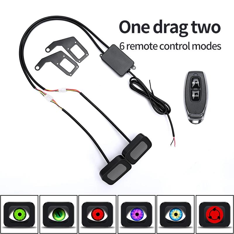 Car Devil's Eye Headlight Modification Kit LED Aperture Super Bright Daytime Running Lights A variety of options Waterproof and