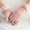 Womens Winter Warm Gloves Wrist Mittens Driving Ski Glove
