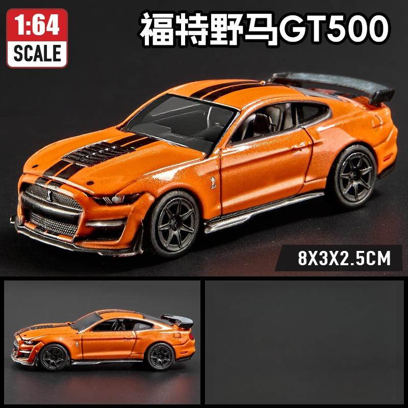 Simulation 1: 64 alloy wild horse Daoqi car sports car model ornament toy collection gift