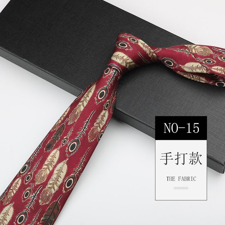 Men'S Printed Tie, Pattern Retro Gentleman'S Suit Shirt Width 9Cm Silk Soft Long Hand-Typed