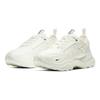 Nike Tc 7900 Sail Dámské DD9682-100