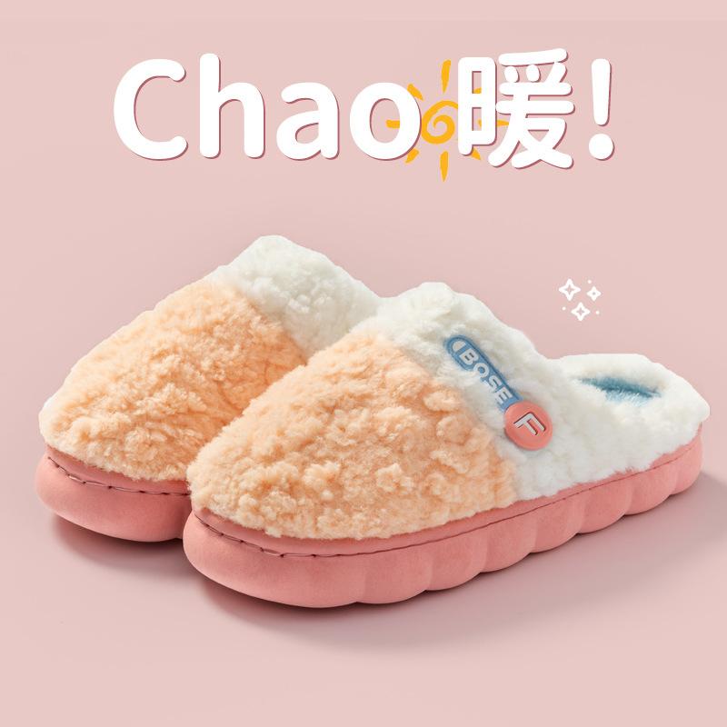 Cotton slippers autumn and winter warm thickened soft bottom indoor home non-slip couple hair slippers