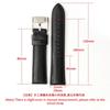 For Fossil Fs4813 Fs4735 Q Smart Series Men's Genuine Cow Leather  Sweatproof Breathable Watchbands with Needle Buckle  22 24mm