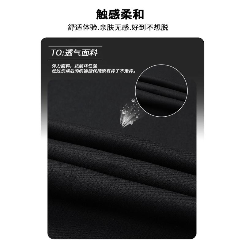 Men's Solid Color Elastic High Waist Pocket Casual Sports Fashion Trousers