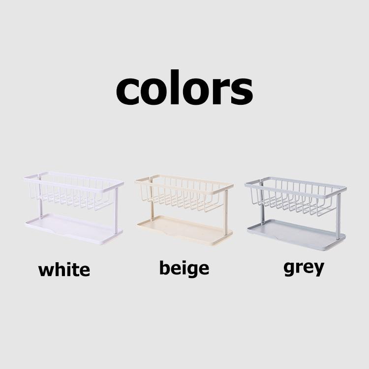 Suport de scurgere dublu pentru chiuvetă Suport de depozitare pentru burete Suport de scurgere pentru consumabile de depozitare pentru chiuvetă