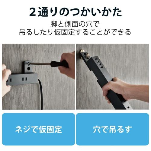 Elecom Power Tap Lightning Guard USB Tap Outlet 10 Outlets / USB-A 4 Ports with Dust Shutter 2.5m Black ECT-1925BK