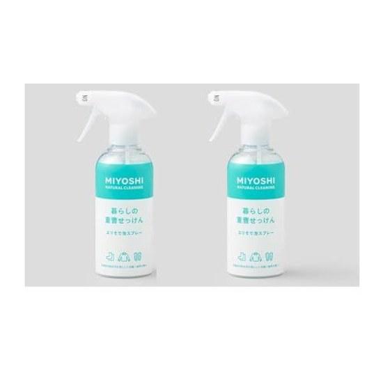 Set 2 Mi Yoshi Soap Living Baking Soda Eri Sode Foam Spray 280ml X