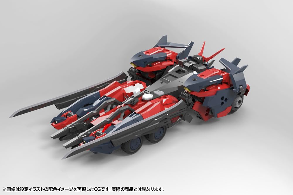 Kotobukiya Hexa Gear Veloce Custom [Levante] 1/24 Scale Plastic Model Kit, Approximately 240mm Tall