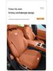 Breathable Summer Car Seat Cover for Geely Galaxy E5/L6/L7/Xingjian 7