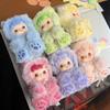 Hacipupu Gummy Bear Series-Vinyl Plush Doll Pendant Keychain Bag Cute Anime Figure Toys