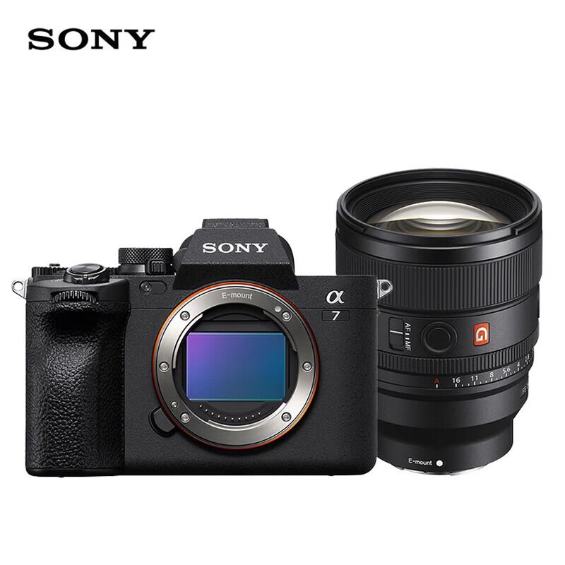 

Sony Alpha 7 IV Full-Frame Mirrorless Camera Kit with 85mm f/1.4 GM II Lens (CN version)