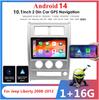Android 14 10.1 Inch Car Stereo for Jeep Liberty 2008-2012 with CarPlay