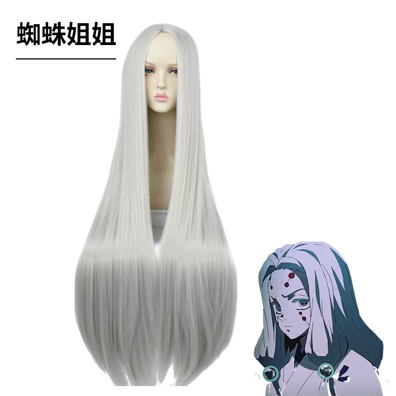 Anime Demon no Yaiba Spider Rui Mother Sister Cosplay Costume Wigs Halloween Costumes Party Dress Clothes Slayer Kimetsu