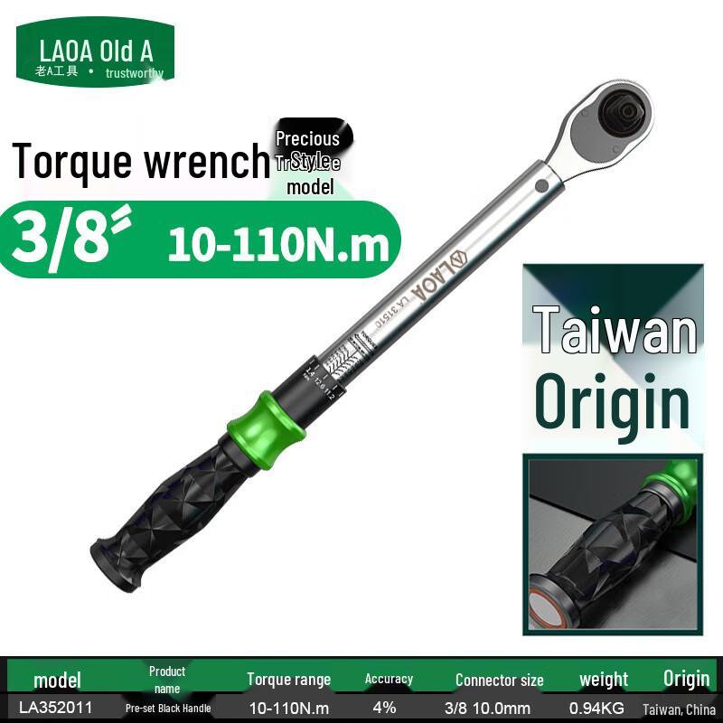 LAOA 3/8 inch Drive Preset Torque Wrench