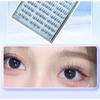 Aimo - False Eyelashes Clusters