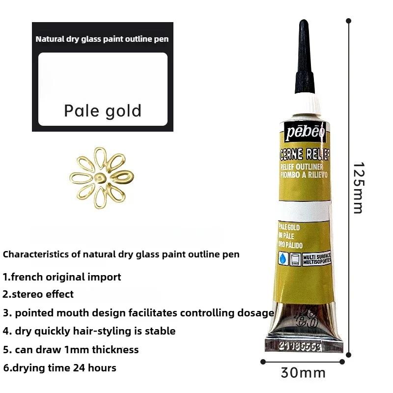 PEBEO Acrylic Paint 20ML Waterproof Acrylic Paint Tube for Wood/Canvas/Fabric Painting Glass Pigments Artist ArtSupplies