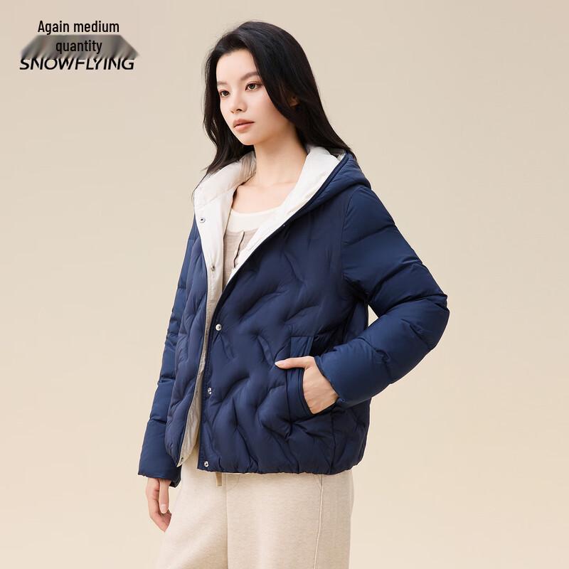 XueZhongFei Women's Short Hooded Winter Down Jacket